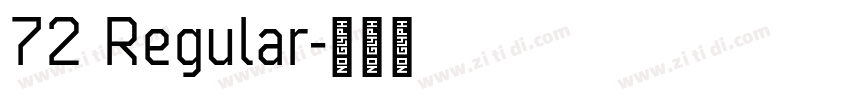 72 Regular字体转换 72 Regular字体转换